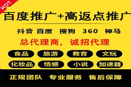 竞价托管服务深度解析：企业如何借助其提升业绩？