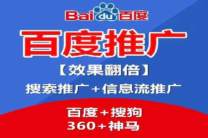 短视频信息流算法与用户行为分析